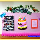 인천예일중 이미지