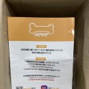 얌얌이푸드 네이버블로그