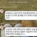 말바우동물병원 이미지