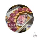 목우촌웰빙마을일산애니골점
