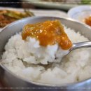 조선옥식당 이미지