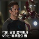 구제중독 이미지