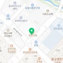 수광한의원 이미지