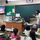 해림초등학교 이미지