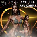천샘PT | 봉천동헬스장 천샘PT 본점 후기