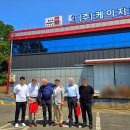 케이지(KG)유통 이미지