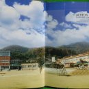 아천초등학교유치원 이미지