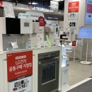 (주)이마트문현점 이미지