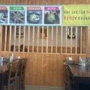 가마솥왕갈비탕 이미지