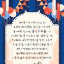 분당-218 이미지