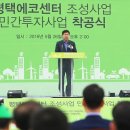 제일하이빌 경로당 네이버블로그