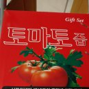 덕실농부이야기 영농조합법인 이미지