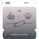 아주커치킨 양동1점 | [기아챔피언스필드] 광주에 야구보러 가셨나요? “아닌데요? 먹으러 갔는데요?” (눈물 닦아)