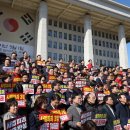 수호 시스템 이미지