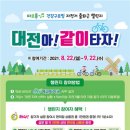 구르밍 이미지