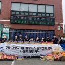 연수3동행정복지센터 이미지