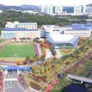 삼성고등학교 이미지