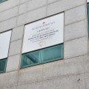고현아로마 | 거제 고현 마사지 추천, 승모근·라운드숄더 체형관리 후기