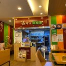 본죽&비빔밥 전주전북도청점 이미지