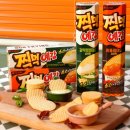 하이트다방 이미지