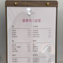 위그살롱 이미지