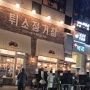 주정차단속-123 이미지