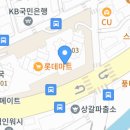 제이에이치메이커 이미지