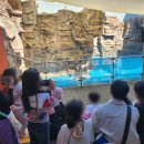 좋은인연지역아동센터 | 좋은인연지역아동센터에서 견학을 다녀왔어요