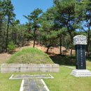 능산리 고분군 1호분 위 이미지