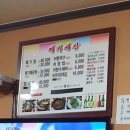 석전동011 이미지