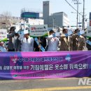 대구광역시북구보건소 이미지