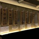 CU 부평골목길점 이미지