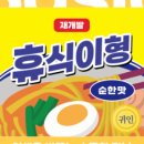 용호건축 이미지