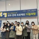 문화유리 이미지