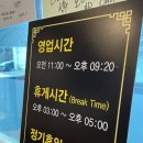 서초대로18길 21 이미지