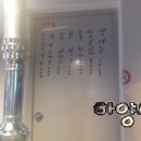 하양통 이미지
