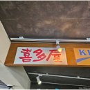 수원-0733 이미지