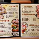 항하리짚 이미지