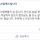 벤틀리 PC 이미지