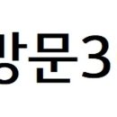 칼라 헤어 크리닉