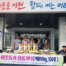 ㈜디에스 이미지