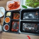 장손족발 이미지