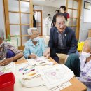 사임당경로당 이미지