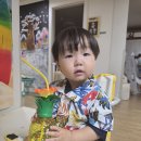 봄놀다