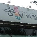 자산동259 이미지
