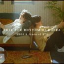 필코리아 이미지