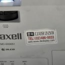 486 골프 이미지
