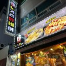 노가리앤비어 이미지