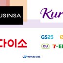슬로우뷰티 이미지