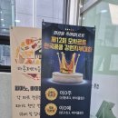 라온피아노음악교습소 - 5081 | 라온피아노음악교습소